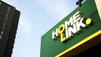 揭秘鏈家背后的金融體系 房產(chǎn)中介的金融中介服務(wù)剖析