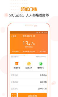 應用寶官網(wǎng) 一站式互聯(lián)網(wǎng)信息服務與移動應用分發(fā)平臺